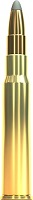 CARTOUCHES SB 8X57JRS SPCE 12.7g